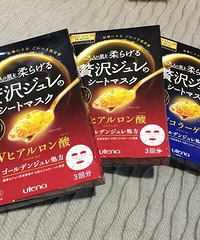 暴走日本自由行,中古包+药妆全攻略【我是种草王2】