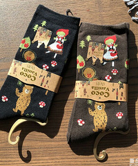 رӿˣëࡢëࡢȵȶ