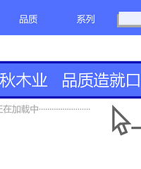 建筑木方__品质造就口碑,欢迎来一探究竟!