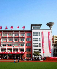 ɳжԱȣѧѧɳʵĸõ