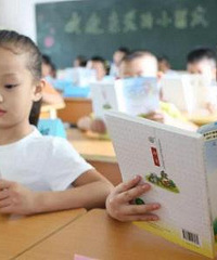 ֪δѧϰӦι滮ˣתѧת