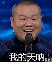 ²һ꼶ҵ̫ѣںӵĽҲͨ