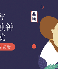 建筑木方—这个客户就是这么任性,不想将就!