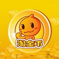 淘金币到底有啥用啊?辛苦存了10000个了,感觉没什么用也