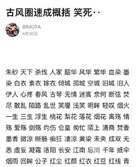 �ְ��ֽ������д���ŷ�Ȧ�ĸ��