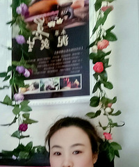 74��160CM�������������飬Ů���ѽ���޸���