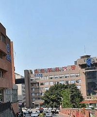 ͯҽԺԤԼҺţͯҽԺôԤԼҺţ