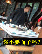 结婚非要重庆美女出几十万嫁妆?