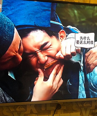 ǿ�Ұ�����Ц����-�������Ǵ�Խ��