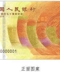 ¿50Ԫֽˣ30ſʼԤԼ