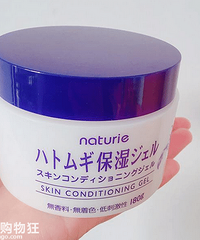 ҾĻĵãԽ˪ԽãЩԼ۱ȸ