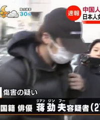 �ձ������������˺������������