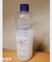 20ɳĮƤĻױˮʪ