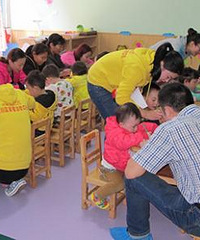 ϲѧڵ׶԰Ҫٲμ׶԰