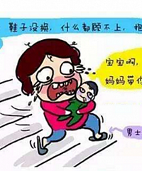 Ǳ޶ĥˣ޶ȾʣܽЩС