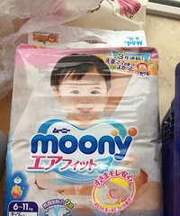 尤妮佳m号便宜转