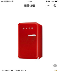 SMEGǸʲôƷƣһ120LСҪ26000