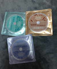 37Ԫ򵽼ֵ299Ԫİ۲ݼĤһ63ţҪúܾ