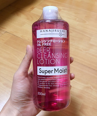 ױƤкѪ˿ЩҲûŻˮཱུ