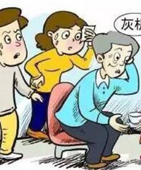 ޶6ˣ˵öڻǷȥ鷢ǹϰ