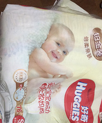好奇铂金装