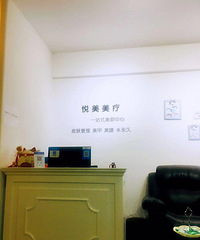 �������Ƴ���ʪ��ˮ���������������һ���ȣ���