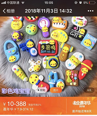 ڼҹıһգץߺ͵õһºÿֻ