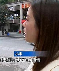 女子花200元洗万元奢侈包,事后气得不想要,店家却说尽力了