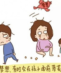 㲻Ϊʲô˶ҪޣͻȻеãˣԼô