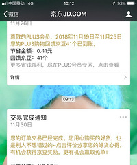 ĳƭ֣иһ𣿻Ǯ࣬Ҫѽ