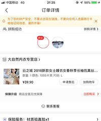 ����ĳ��ƭ�֣��и���һ�����𣿻���Ǯ���࣬����Ҫ����ѽ��