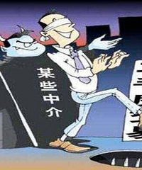 说说我卖房的故事,给各位分享下经验教训