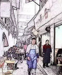 关于重庆的33个冷知识,你全知道算我输!