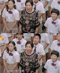 目前为止见过三观最正的妈