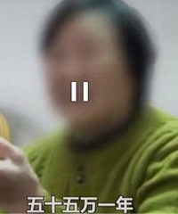 她将1岁儿子送走,现生病想求助他