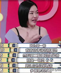 СS϶Ůܵ䣬Ϊµһ