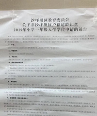 ����Ļ����Ǽ���ǰ��Ҳ