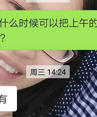 开小超市送货上门,竟遇到“老赖”