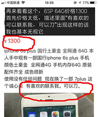 ˮ̫·Ͻ׵ľ飬Ըɻ