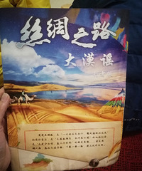 һĳѧУѧУȥ8ػҪ8ǧ