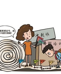 ûбҪ޶ϸѵࣿҾúӲô