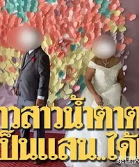 ̩�����˻�2��Ԫ���û������ѵ�٩�����ֱ���Сѧ��ˮƽ��