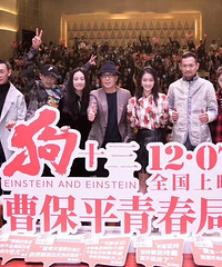 ���롢ŷ������������������ʮ����