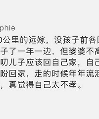 ����ͬԶ����?? ��ЩԶ�޵Ĺ�����ڶ���ô���ˣ�