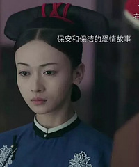 �������Խ������Ͷ�����İ���