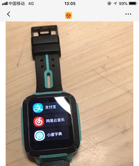 小天才Z3电话手表转