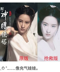 Ϊ�����°�С��Ů�����Ѳ�������