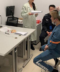 ������˵Ѧ֮ǫ������Ѧ֮ǫ��֤���