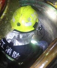 杭州一7个月孕妇不慎坠入窨井身亡