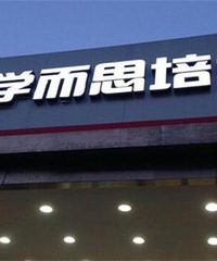 ѧ˼Ǵһ꼶ʼѧû׶԰Ϳʼ